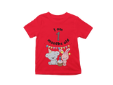 I'm 1 Month Old Kids T-Shirt